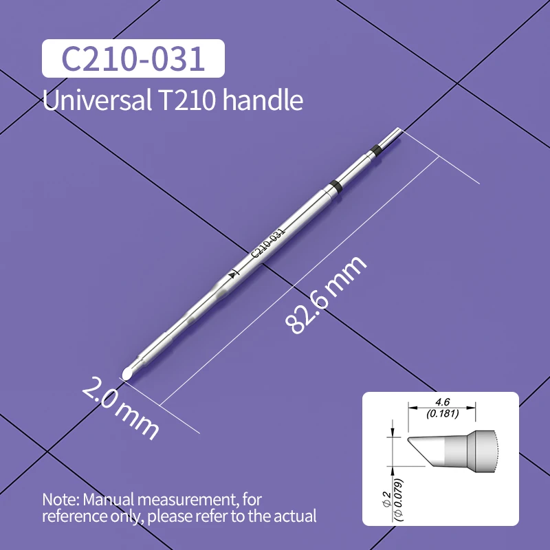 

Сварочные наконечники C210