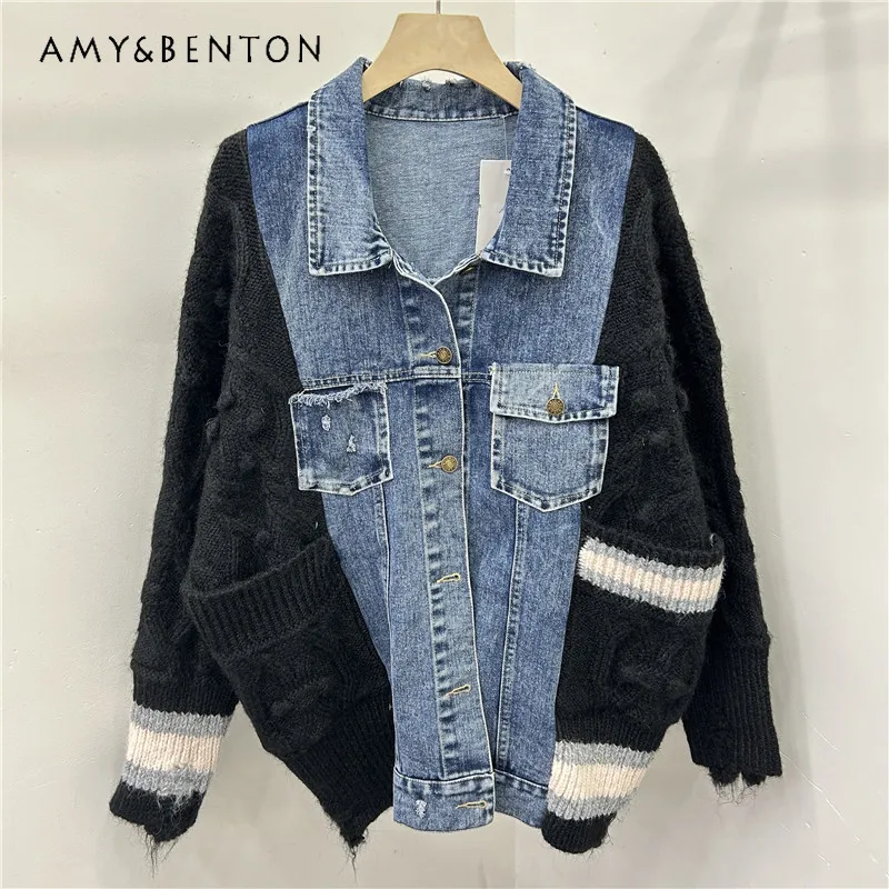 Европейская станция женская одежда осень-зима новая мода свободный повседневный