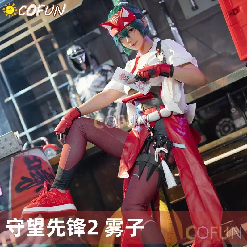 COSGOGO Кирико косплей комплект