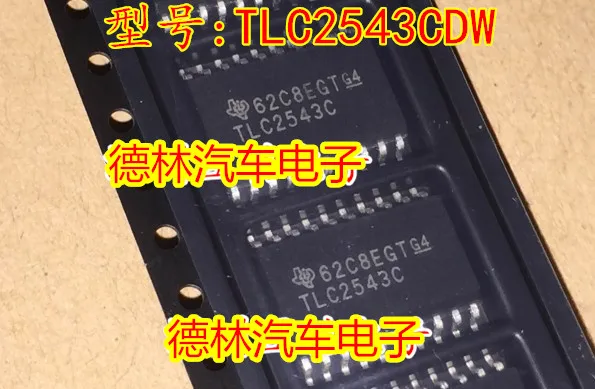 

Бесплатная доставка TLC2543CDW TLC2543C TLC2543 SOP20 10 шт.