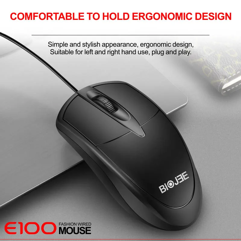 Проводная игровая USB-мышь E100 проводная мышь эргономичная 1000 точек на дюйм колесо