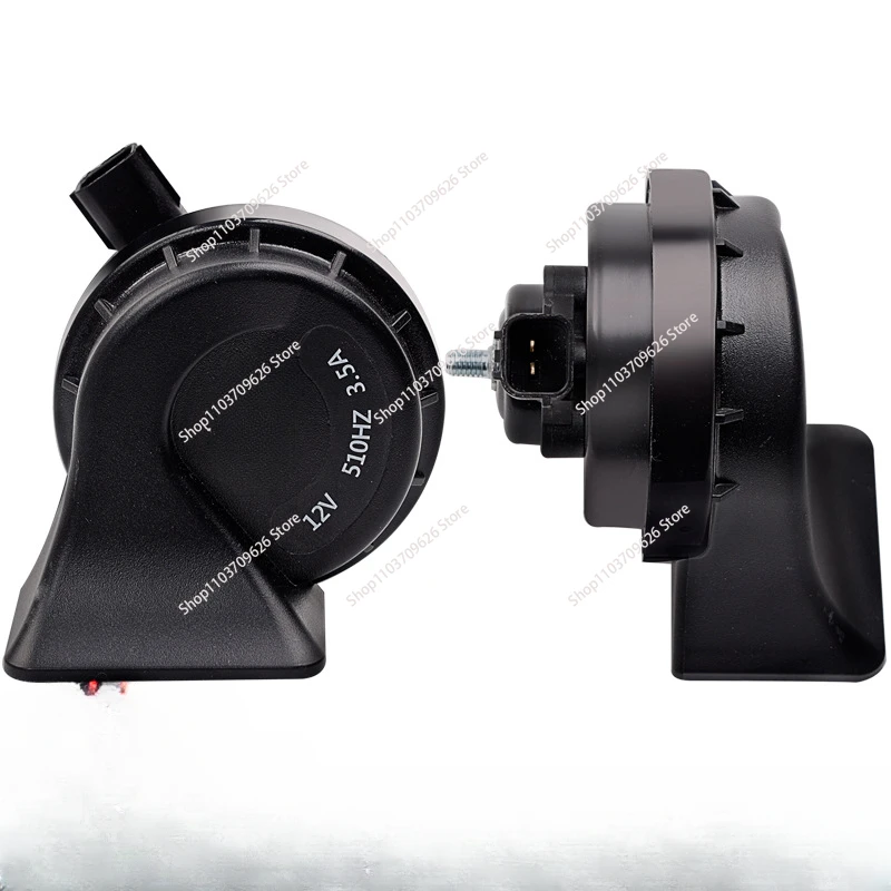 2 шт. гудок для автомобиля Langdong ix35 Elantra Tucson