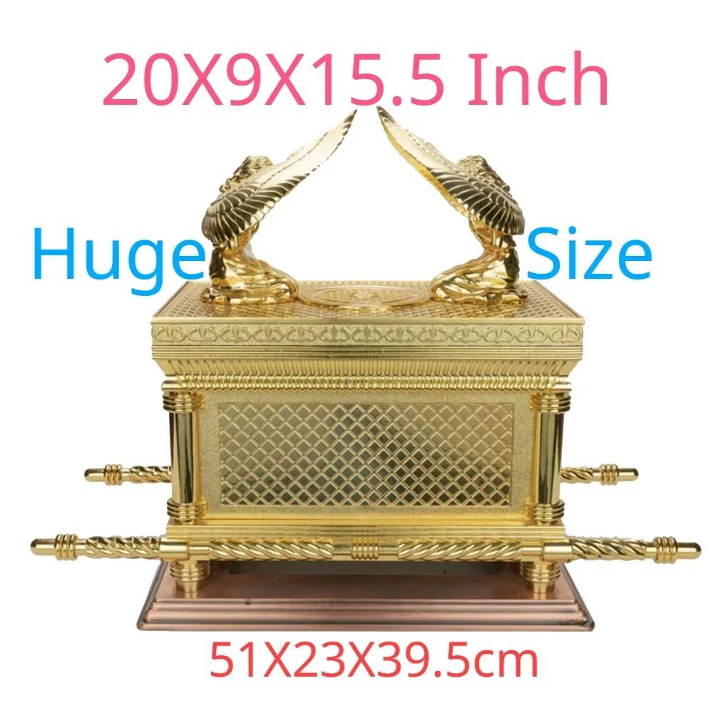 

The Ark of the Covenant the Testimony, the sacred objects of Israel Statue Bronze Ark Jewish Witness, Israeli Gift