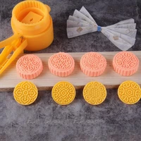 1 set moon cake mold durable reusable non slip flower shaped stamps moon cake mould for home moon cake mould moon cake mold