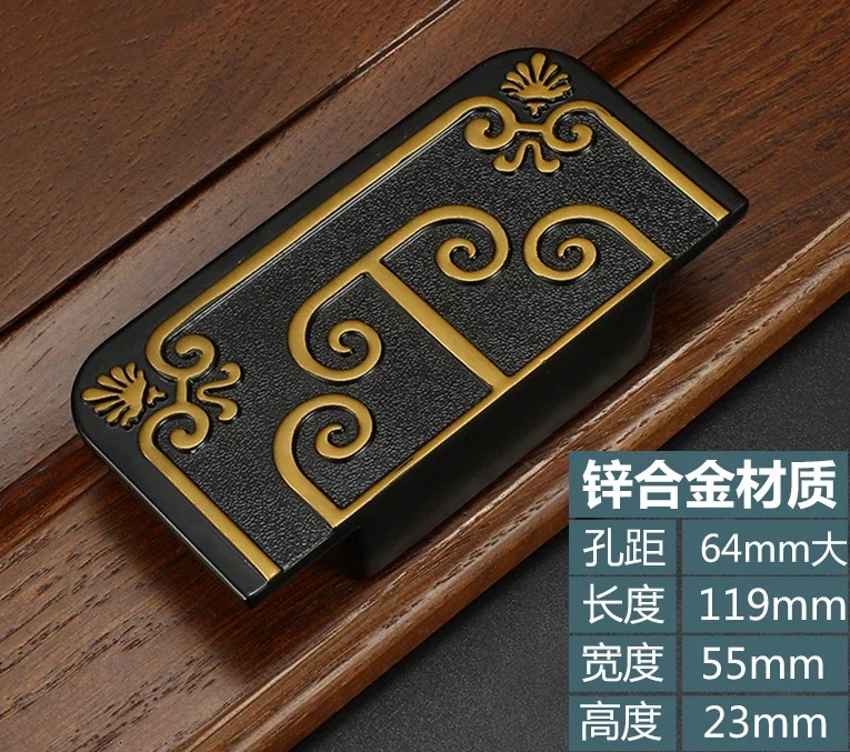 

Дверная ручка для шкафа из цинкового сплава