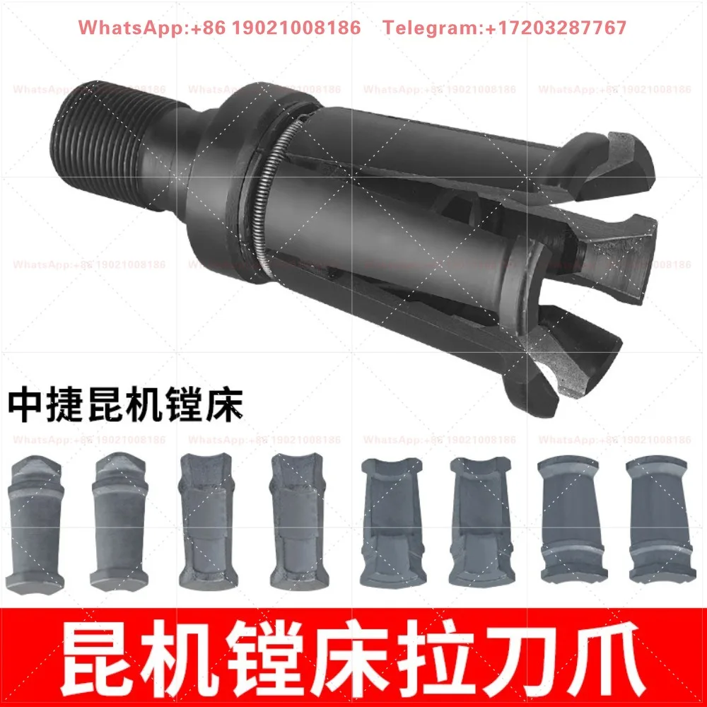 Фото Захватная кулачковая втулка Broach claw TX6113D TK6916, захватная кулачковая втулка 6913, съемная кулачковая втулка шпинделя XK2425 №3