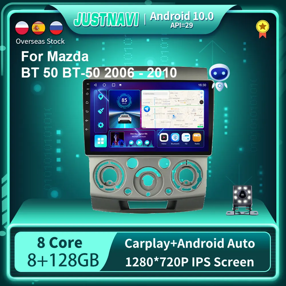 JUSTNAVI Car Radio For Mazda BT 50 BT-50 2006-2010 Multimedia Video Player Android 10.0 2 din Support Rear View Camera undefined