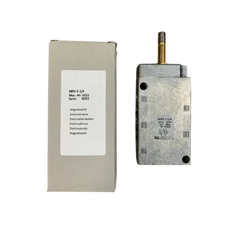 Запчасти для электроинструмента MFH-5-1/4