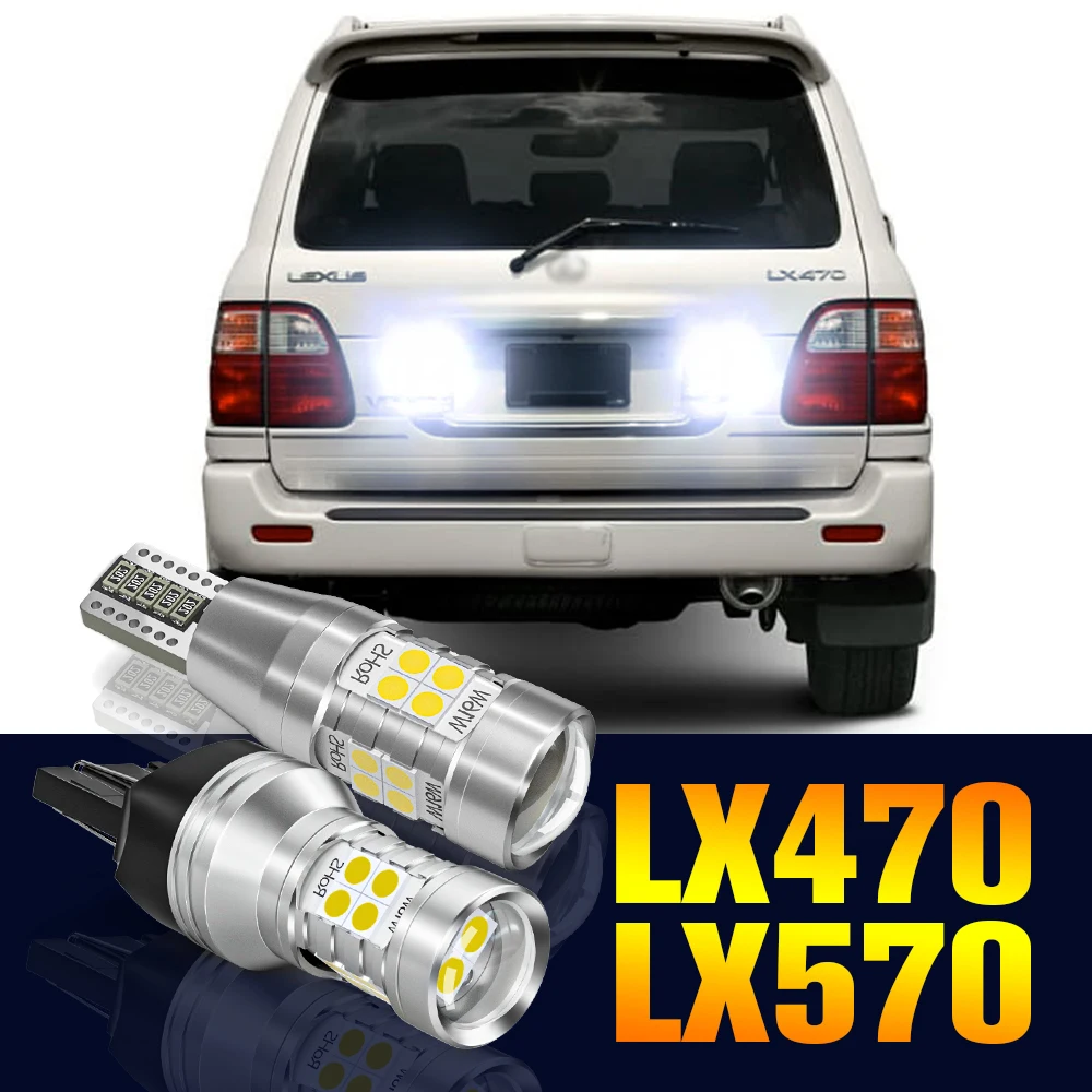 

2pcs LED Reverse Light Bulb Backup Lamp For Lexus LX470 LX570 2000-2017 2008 2009 2010 2011 2012 2013 2014 2015 2016 Accessories