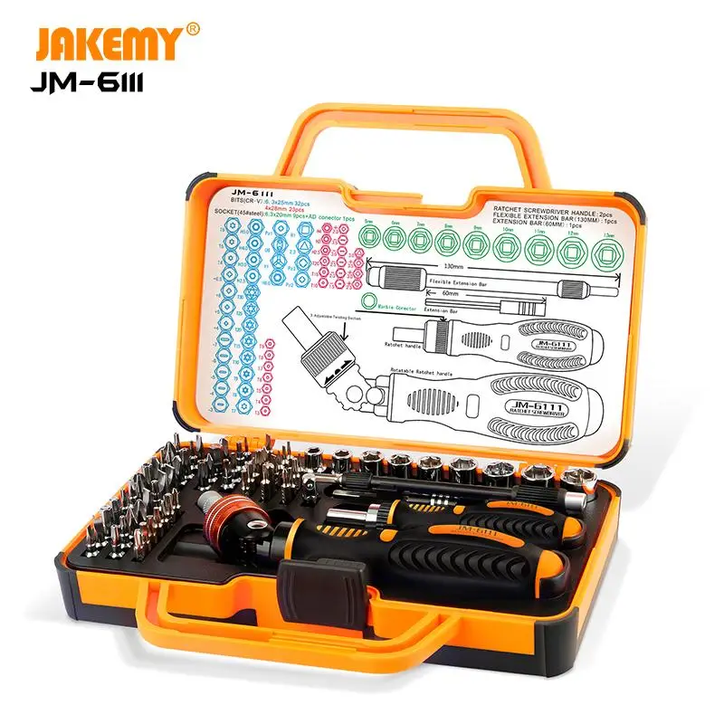 JM-6111 69 в 1 DIY ручной инструмент набор отверток с храповым механизмом