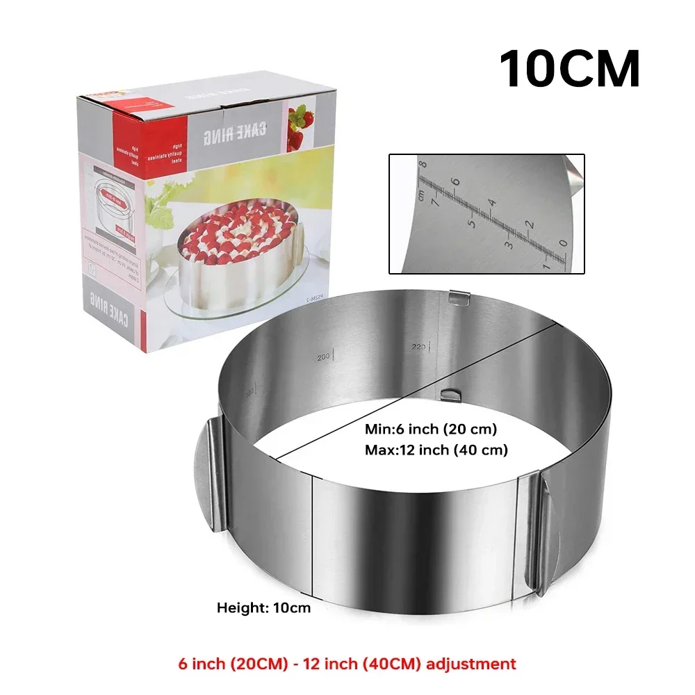 

Регулируемое кольцо для торта из нержавеющей стали