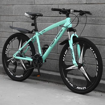 High-Performance Off-Road Racing Mountain Bike for Adults, Students: Integrated Wheel, Shock Absorption, Variable Speed 1