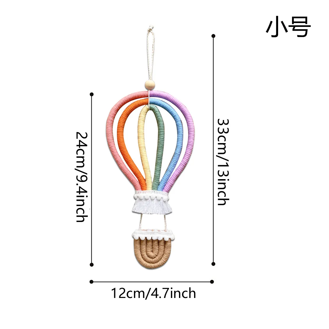 

Текстильный воздушный шар макраме Rianbow