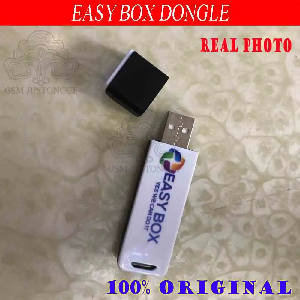 Ключ без кредитных карт Easy Box Dongle key Easy-Box (ключ карт) |