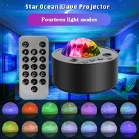 aurora projector star projector galaxy night light northern light moon projection led lamp music speaker bedroom decor gift