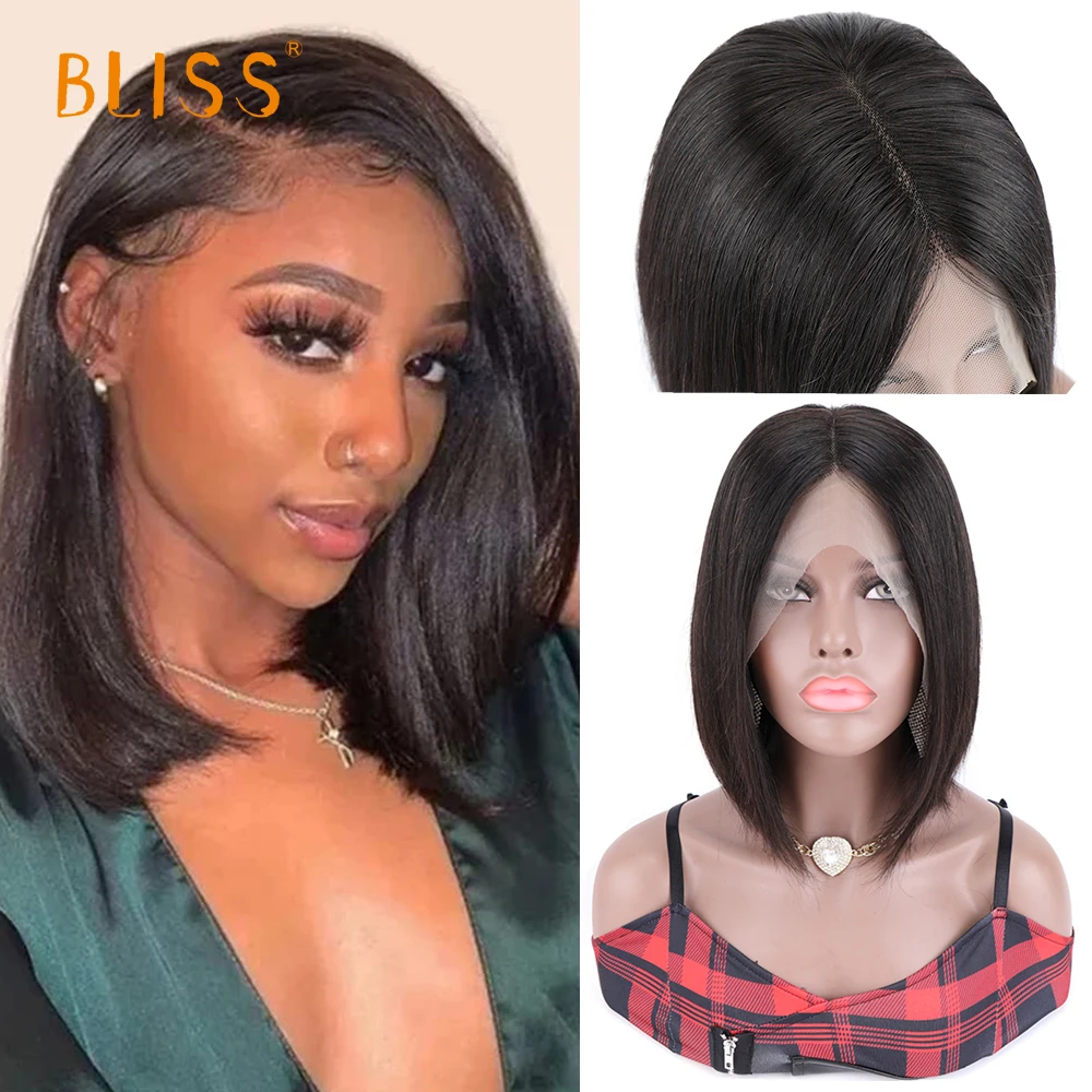 Bliss 14 Inch Short Natural Color Bob Wig Shoulder Length Brown Bob Wig 13x4x4 Lace Front Middle Part Straight Wigs for Women