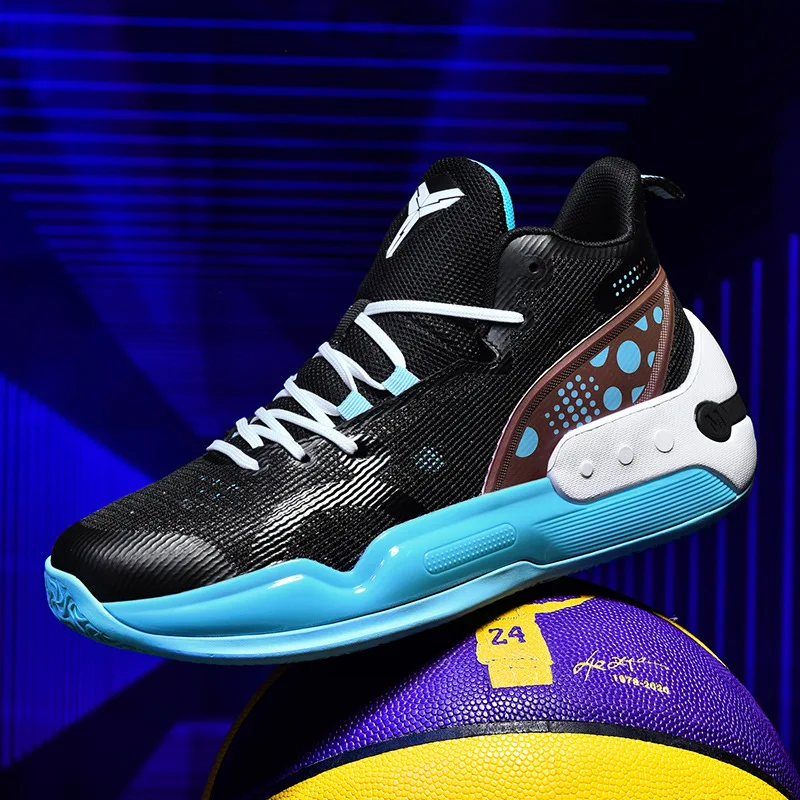 Lightweight high rebound actual basketball shoes men's sneakers