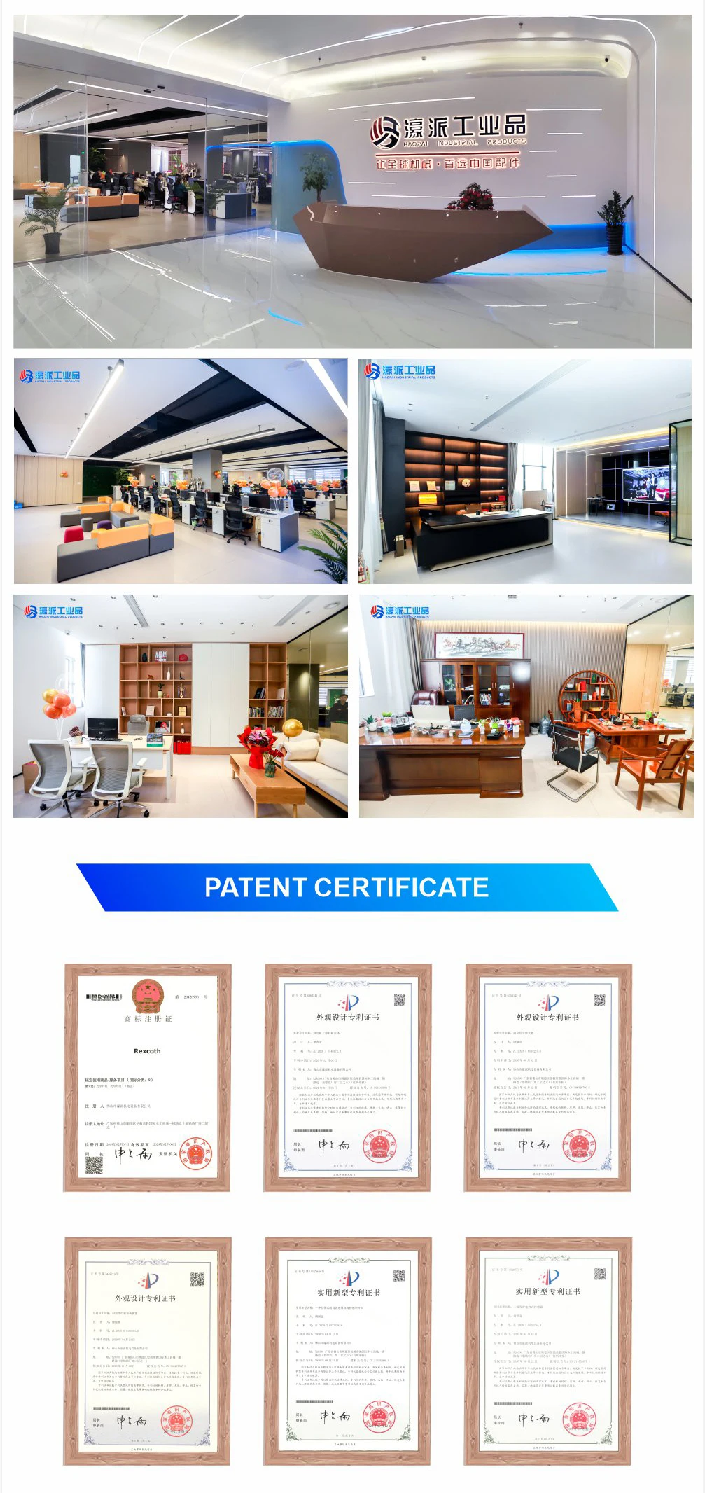 Клеевой горшок LanYuXuan серый