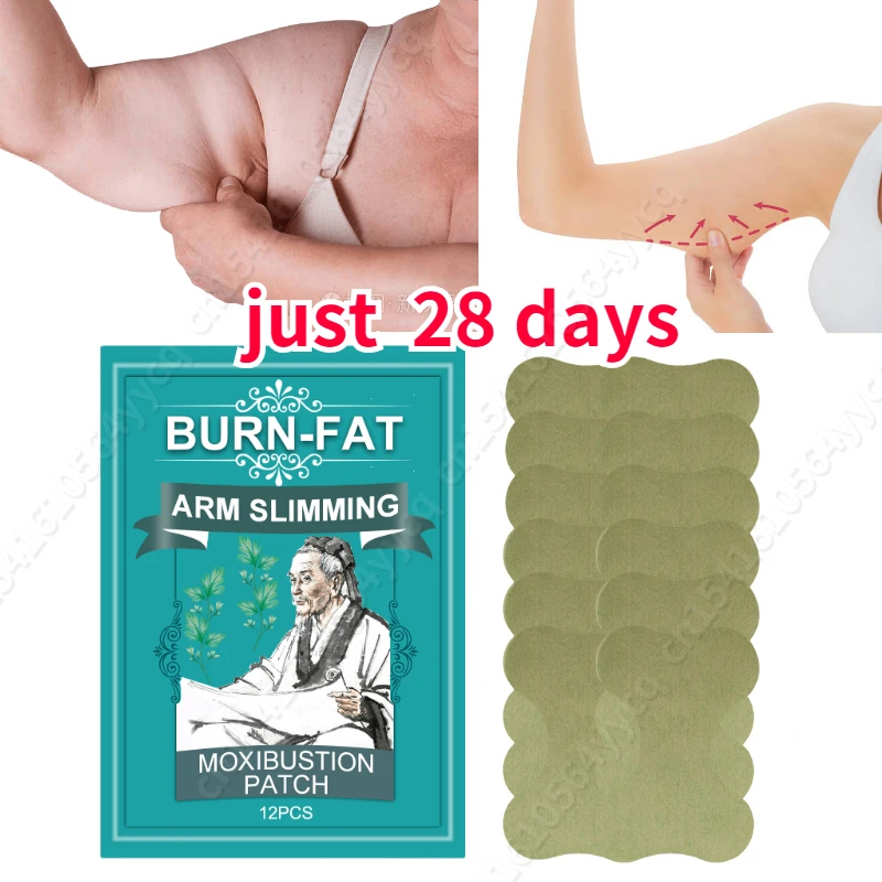 

12/24/72PCS Burning Fat Stickers Arm Slimming Thin Arm Moxibustion Paste Heating Pad Lose Weight Body Massage Care Plaster