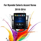 Автомагнитола 9,7 дюймов с экраном Tesla для Hyundai Solaris Accent Verna 2010-2016, мультимедийный плеер с GPS, 4G, Carplay, навигатор, Android, стерео