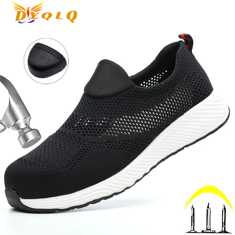 

Кроссовки мужские/женские непрокалываемые, со стальным носком