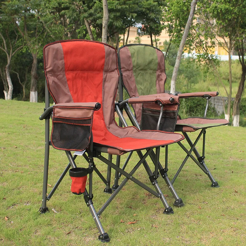 Очень большой складной стул для улицы пляжный кемпинг походная мебель рыбалки