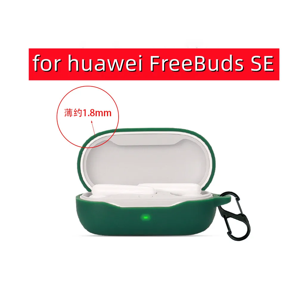 

Силиконовый чехол для наушников Huawei Freebuds SE, защитный чехол для наушников huawei, аксессуары для наушников, чехол для Freebuds SE