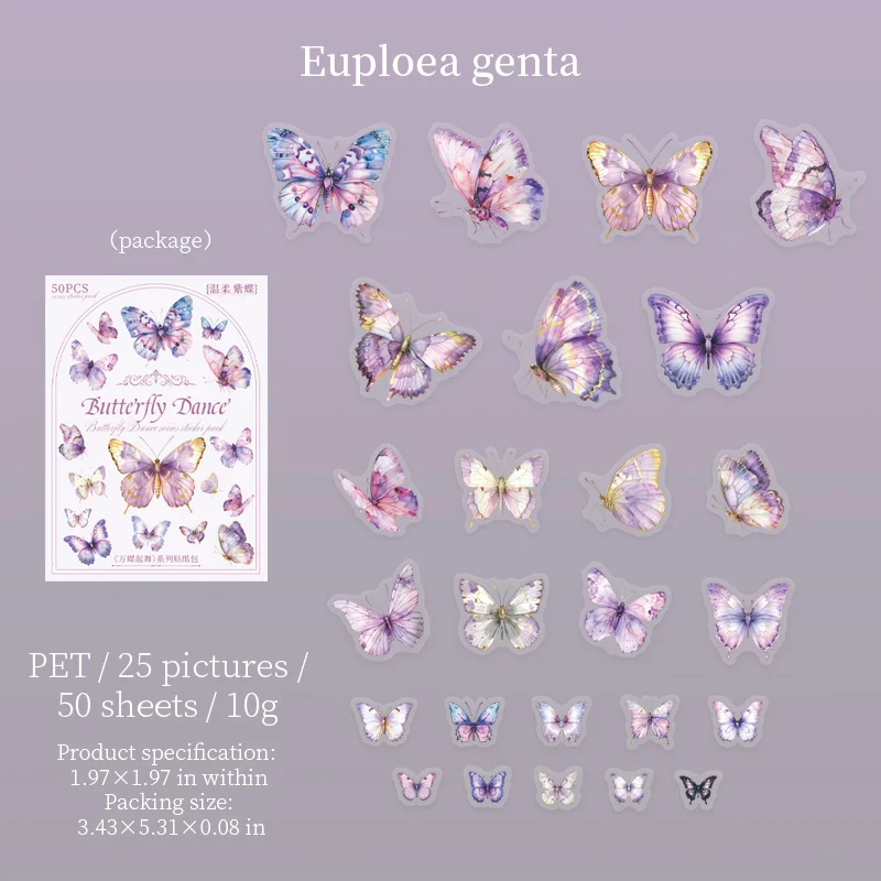 

Набор из 50 стикеров бабочек