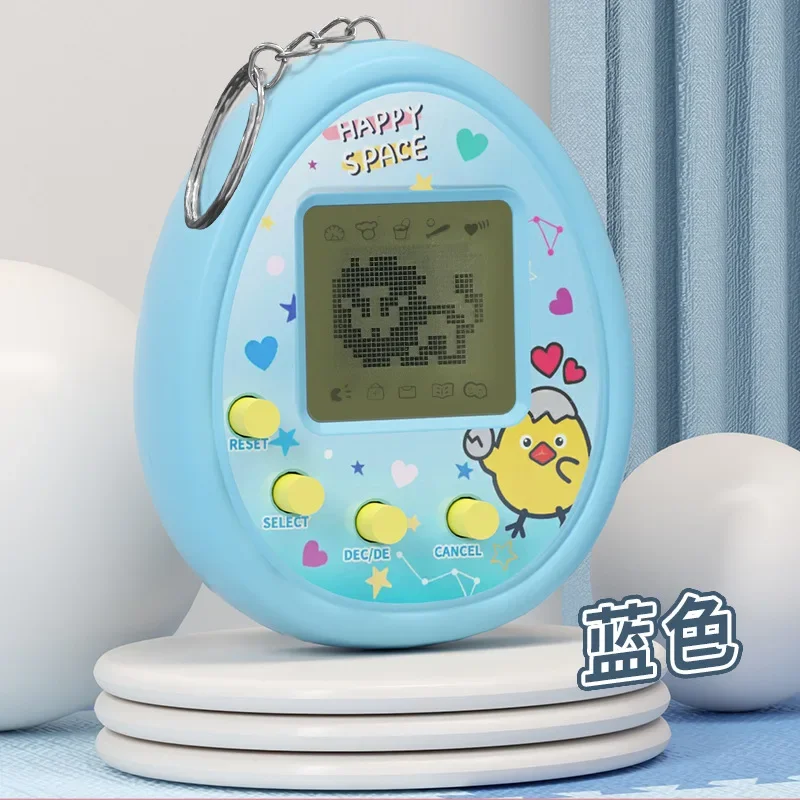 Miniso новейшая детская игрушка электронная машина для домашних животных брелок