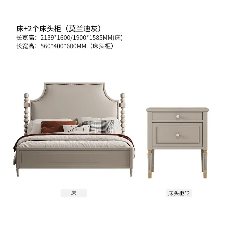 Современные высокие рамы для кровати многофункциональная мебель загара