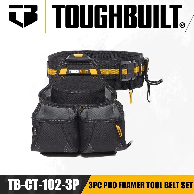 

TOUGHBUILT Про Фреймер комплект ремней для инструментов 3 шт.