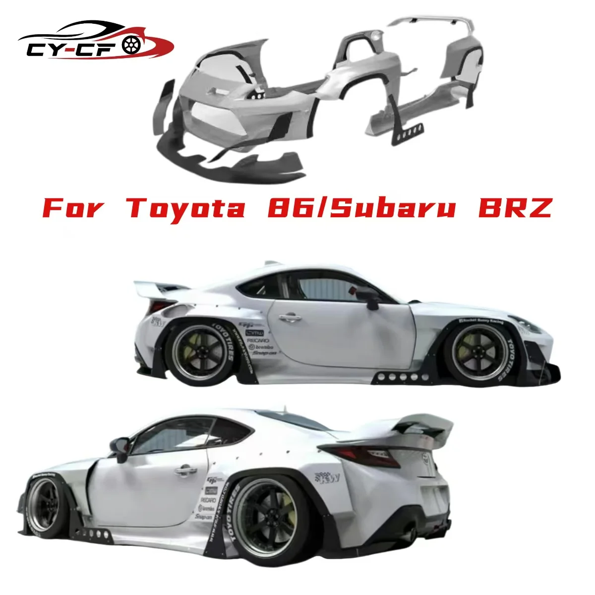 Комплект кузова в стиле Rocket Bunny GR86 для Toyota ZN8 BRZ ZD8 передний бампер боковые юбки