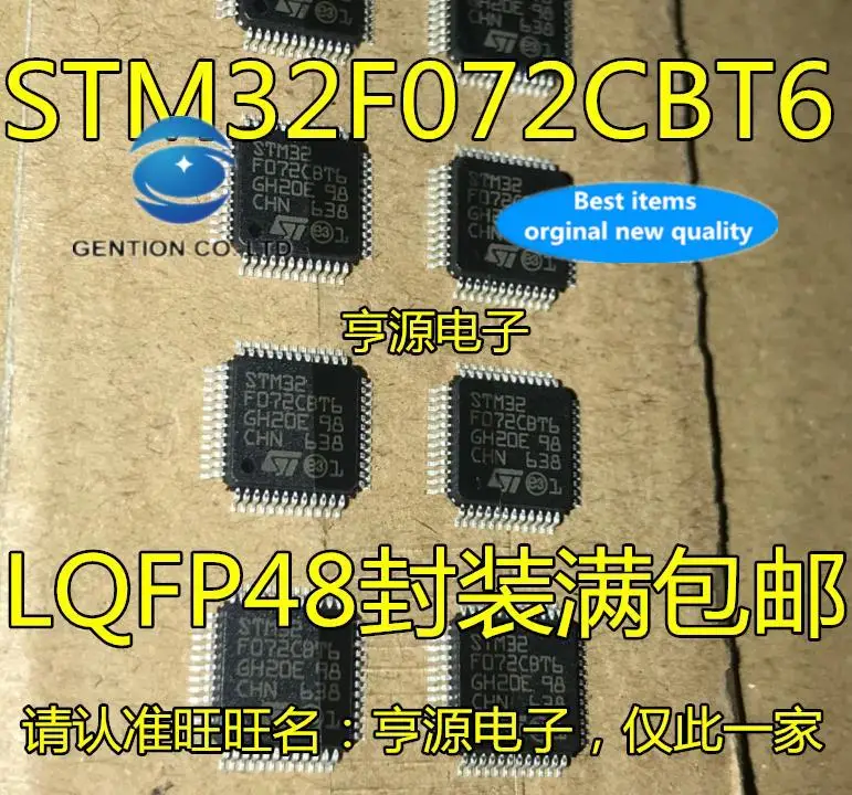 

5pcs 100% orginal new STM32F072CBT6 C8T6 R8T6 STM32F072VBT6 STM32F072C8U6