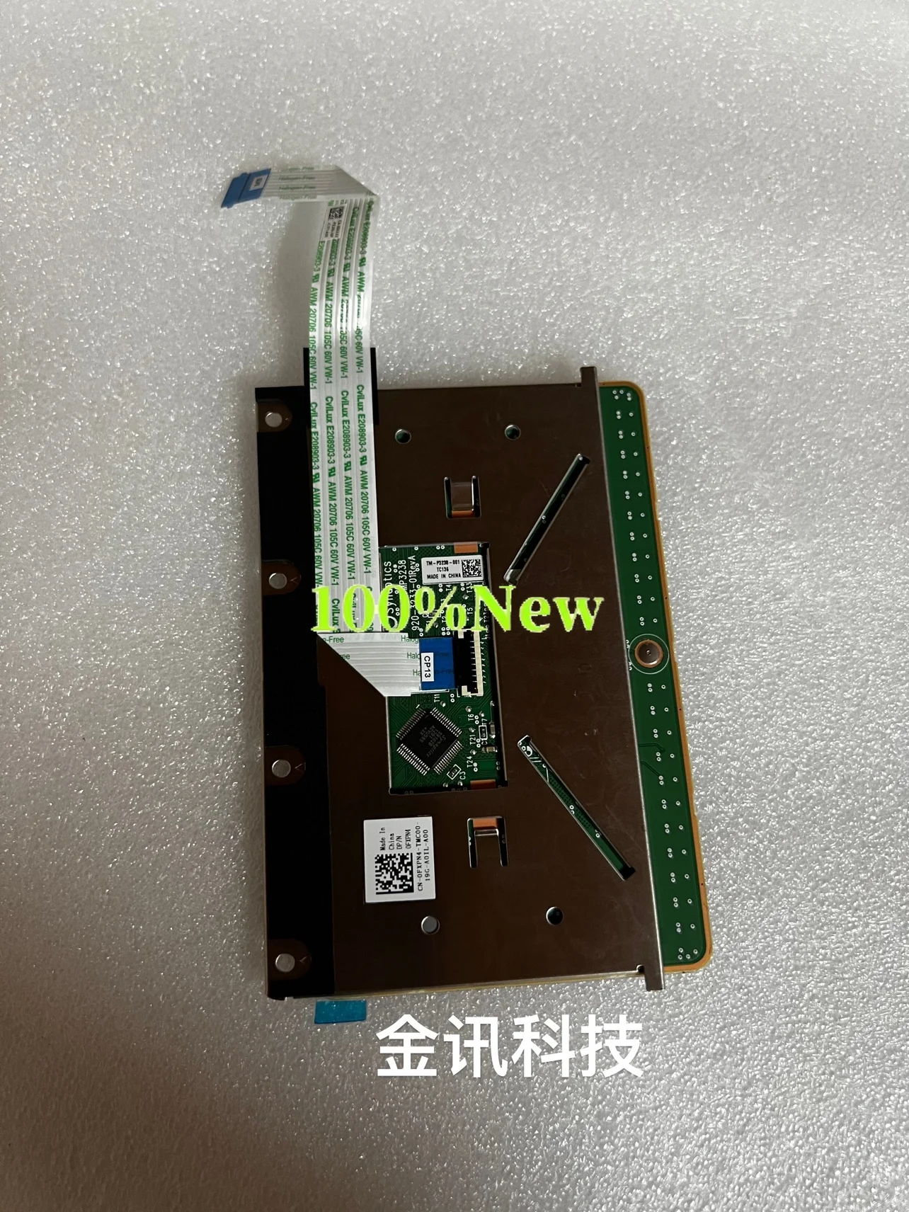 Новый оригинальный сенсорный планшет для DELL 5370 5471