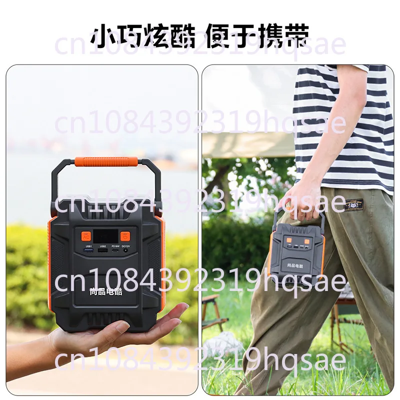 Уличный источник питания на 48000 мА · ч с креплением автомобиле высокая мощность 220