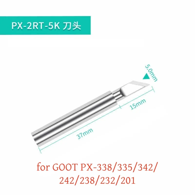 

Паяльные жала серии PX-2RT, совместимые с электрической паяльной головкой GOOT PX-201 232 238 242 335 336 338 342