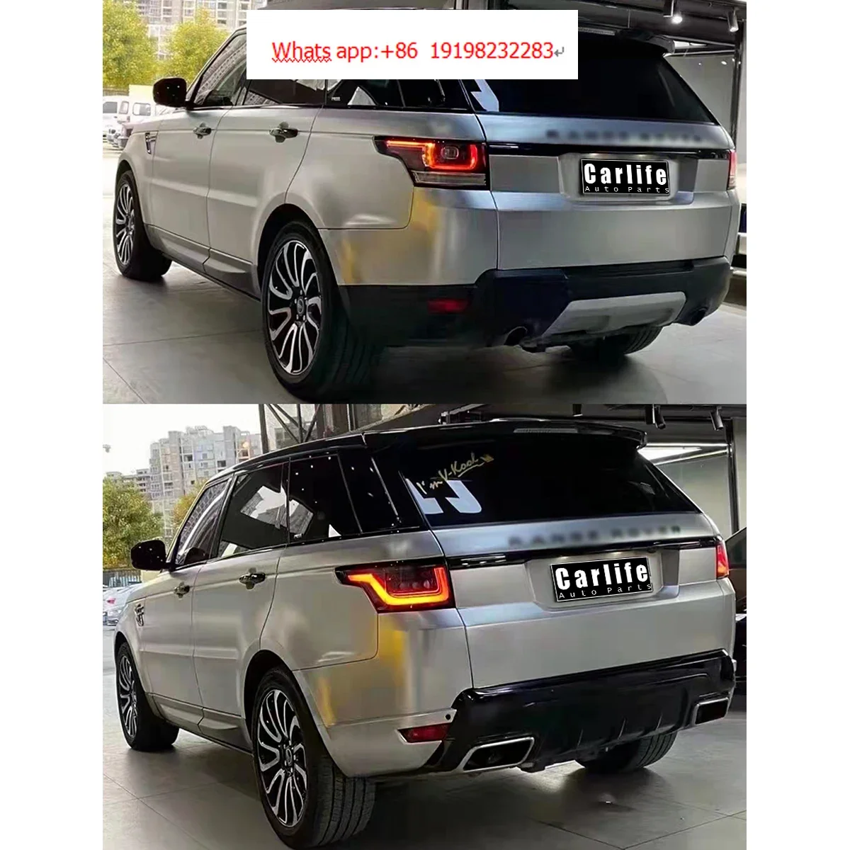 Для Land Rover Range sport L494 2014-2017 гг. Обвес с идеальной посадкой на 2020 год. |