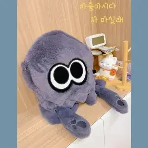 

Splatooned 3 рюкзак