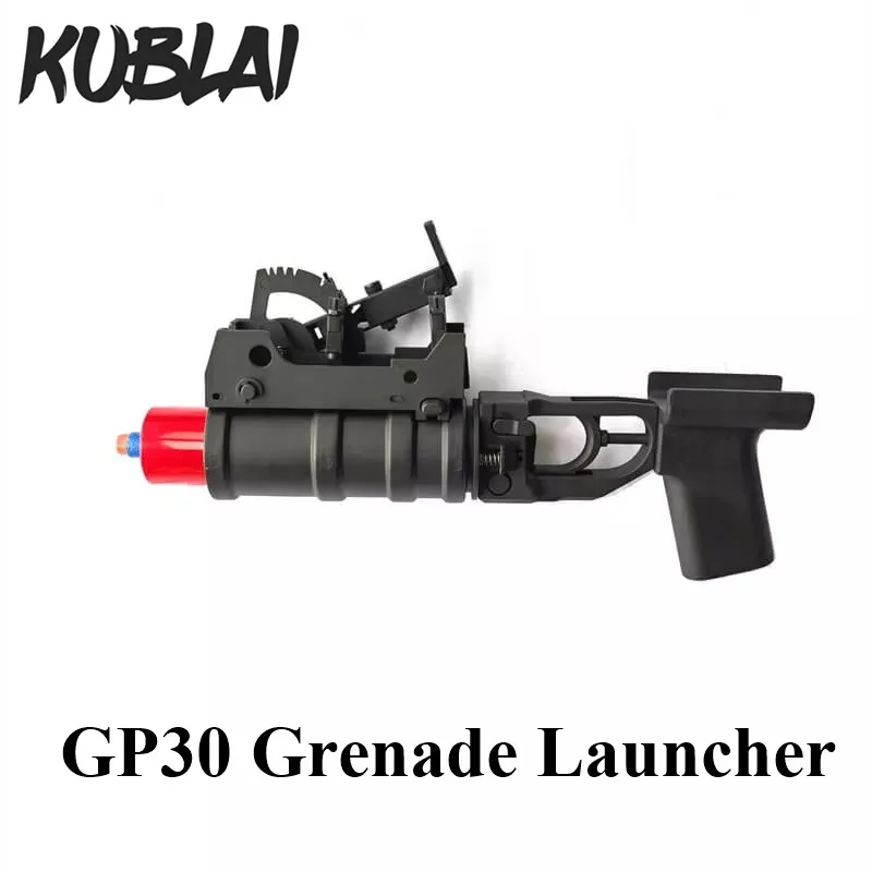 

Гранатомет KUBLAI GP30 для гелевых бластеров AK