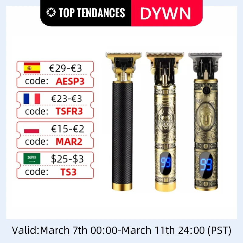 

Машинка для стрижки волос DWYN T9 аккумуляторная для мужчин