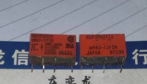 

Реле MR62-12FSR 290Europe 4078