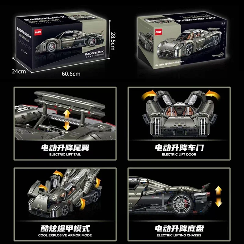 НОВЫЙ 10626 4056 шт. MOC высокотехнологичный супер гоночный автомобиль модель с