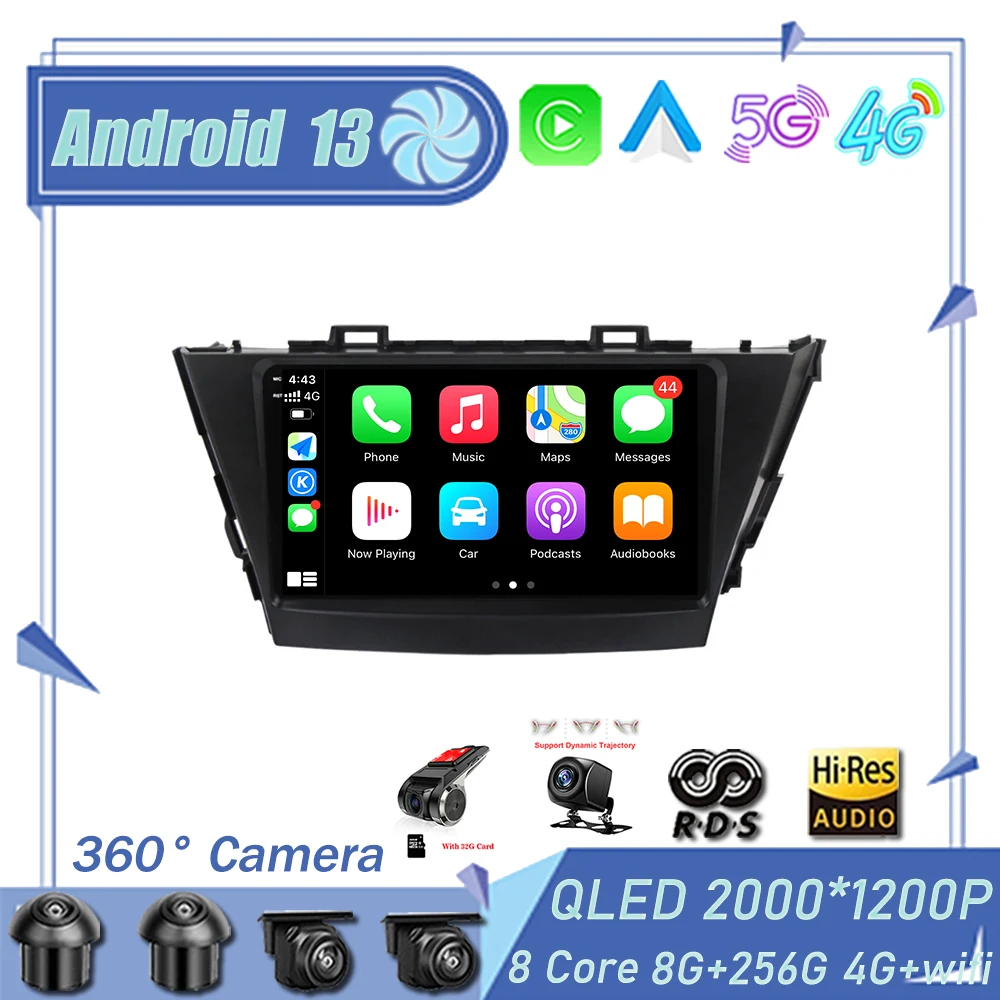 

Автомагнитола на Android 13, мультимедийный проигрыватель с GPS-навигацией для Carplay, автомагнитола 2 DIN, DVD для Toyota Prius Plus Alpha LHD RHD 2012 - 2015