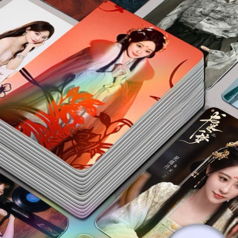 3050 шт. Li Yuning Li Yitong Wang Yilun Zhu Xudan TV A Dream Within A Dream Drama Stills Photo Двусторонняя печать 3-дюймовая карта (art.: 3920cffa79c3a) - 3920cffa79c3a