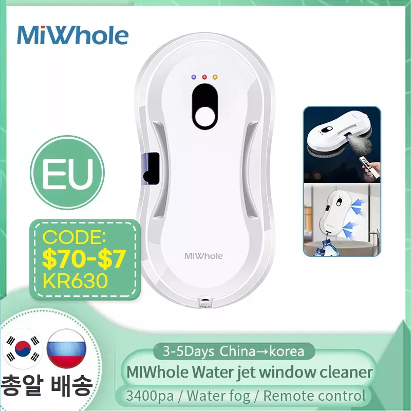 MIWhole XIAOMI Robot vacuum cleaner window cleaning robot window cleaner electric glass limpiacristales remote control for home
