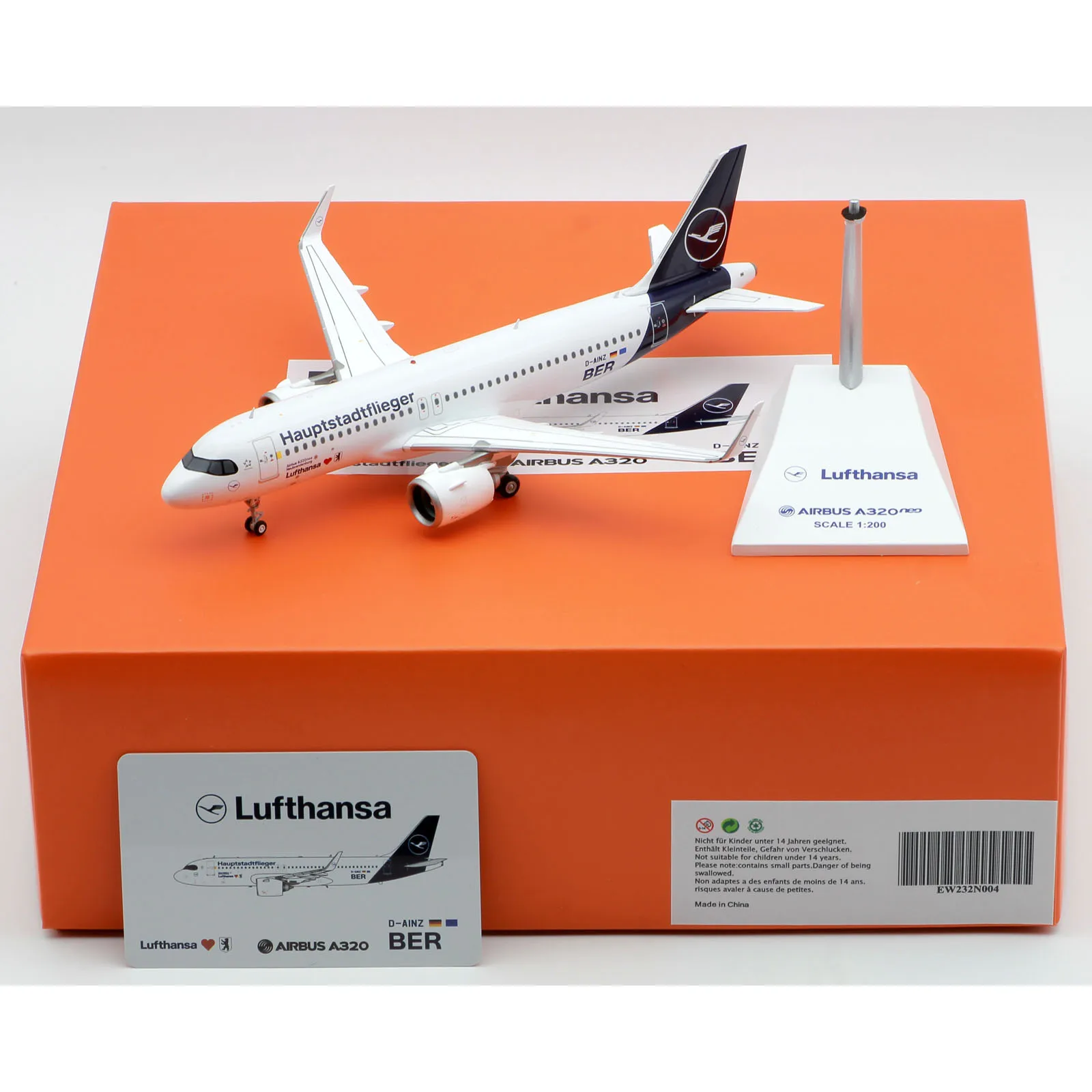 Модель самолета модели 200