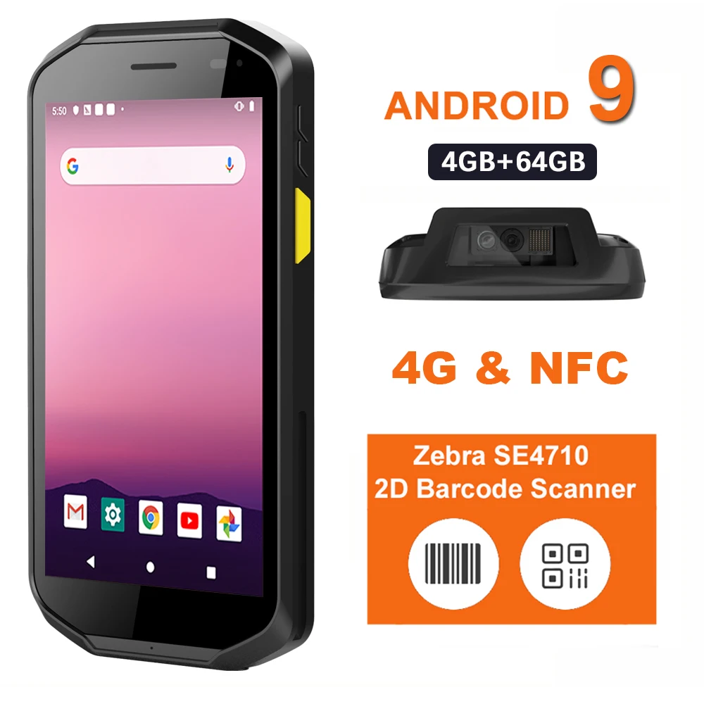 

Android надежный сканер штрихкода портативный мобильный терминал 4G Wi-Fi GPS BT для доставки склада системы розничных запасов