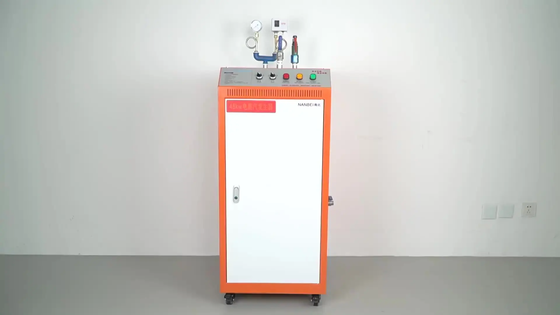 

Industrial Diesel Steam Powered Electric Generator