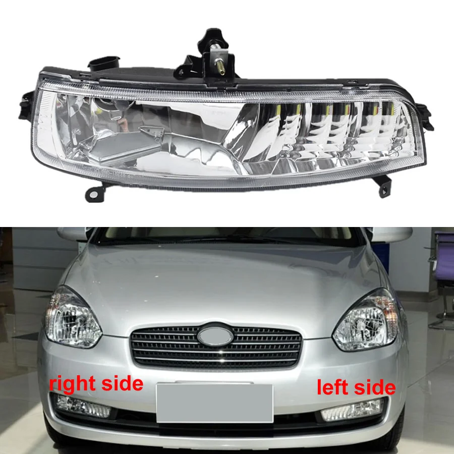 

Для Hyundai Accent 2006 2007 2008 2009 2010 противотуманных фар автомобиля передний бампер решетка сигнальные лампы дальнего света Противотуманные фары в сборе
