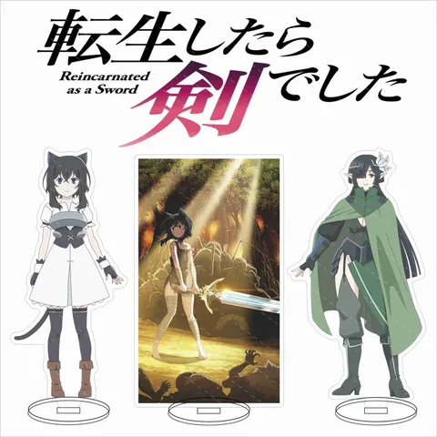 Tensei shitara Ken deshita - Fran - Shishou - Tenitol (FuRyu